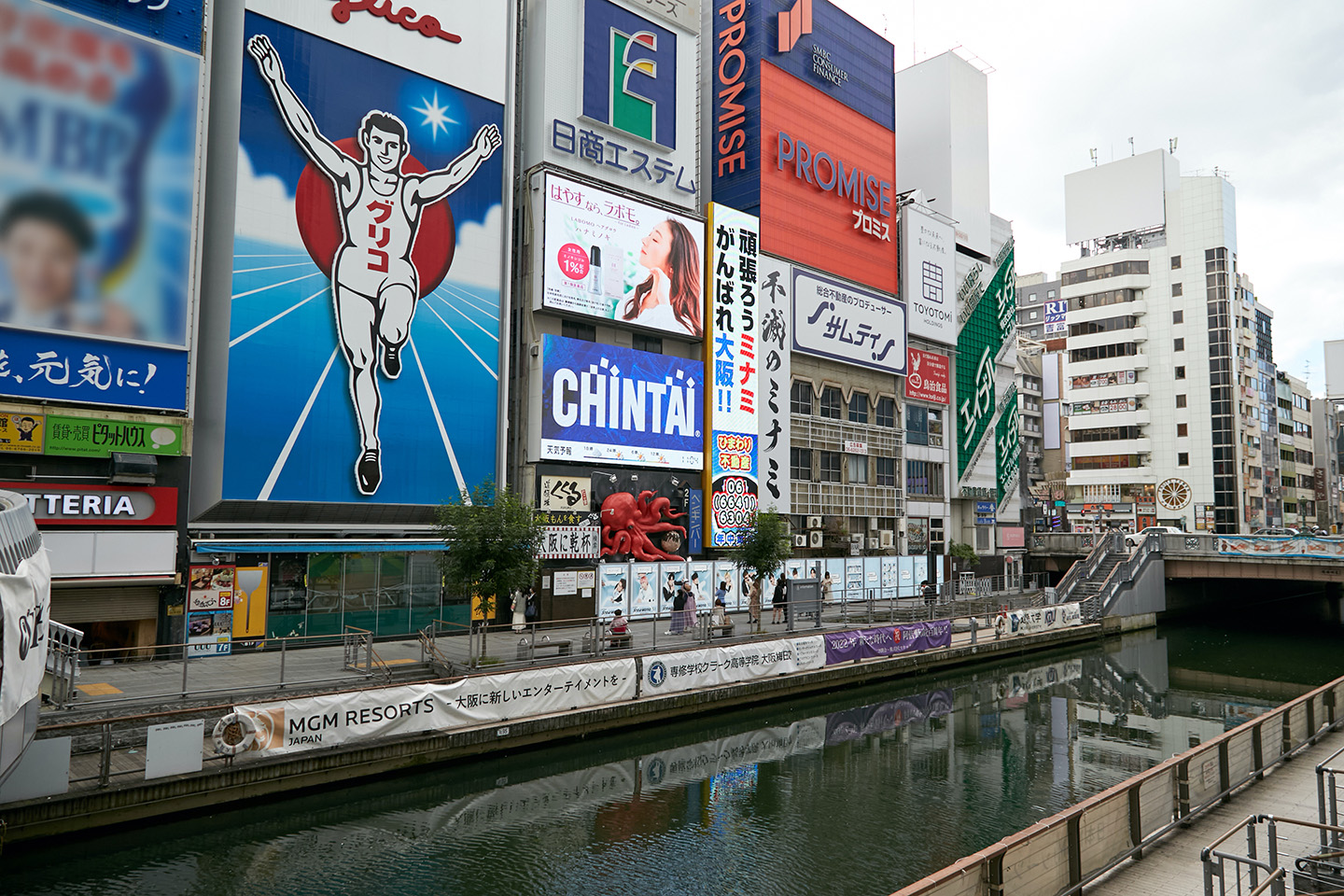 道頓堀・グリコの最寄り駅はどこ？各駅や空港からのアクセスを解説 - 日本の観光メディアMATCHA