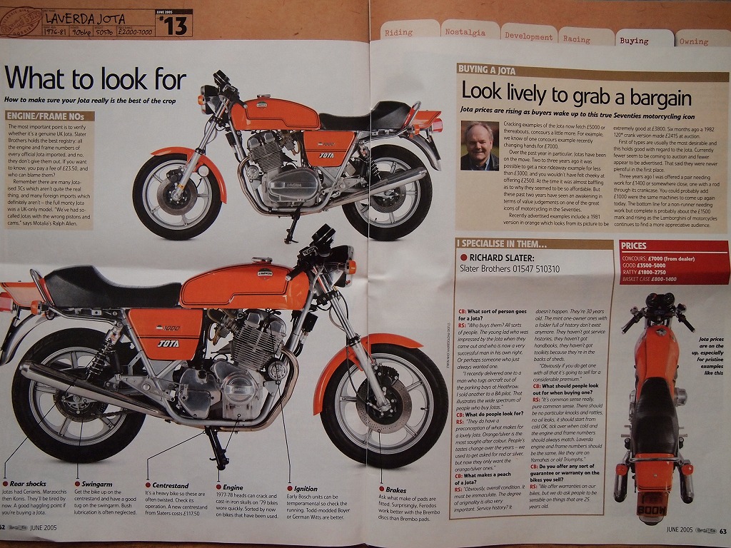 ラベルダ５００: 70年代のオートバイ