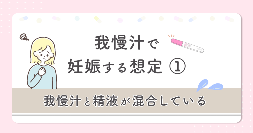 1日に450人が”中絶”。性教育が浸透せず「教科書化」されるAVに、出演者たちが物申す | ハフポスト