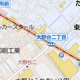 アットホーム】相模原市中央区 東淵野辺２丁目 （古淵駅