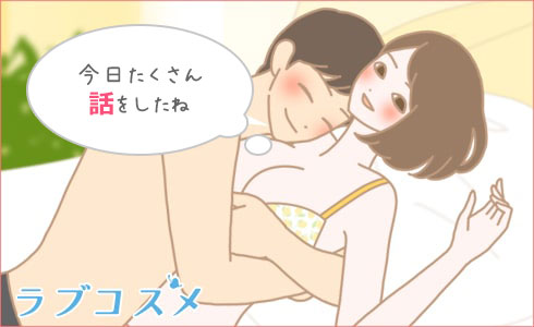 図解で解説】母乳の出を良くするおっぱいマッサージのやり方｜乳腺炎の予防法もご紹介  【公式】母乳育児向け専門ハーブティー、アロマ、マッサージオイル｜AMOMA natural