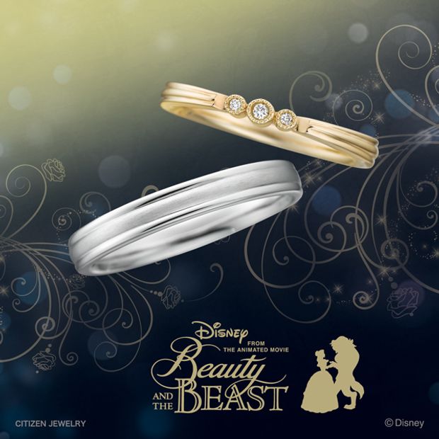 BEAUTY AND BEAST ビューティーアンドビースト |