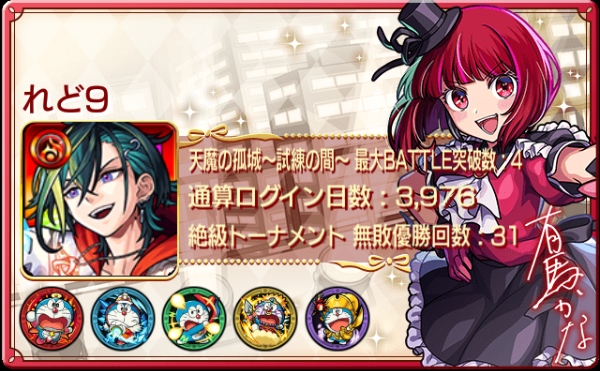 中古新古品・未使用品セブン=フォートレス メビウス ソースブック エルスゴーラログインテーブルトークRPGシリーズ セブン=フォートレス メビウスソーレインボー家電中古良品 2K対応 タッチ 12.3型 Microsoft Surface Pro 7 Windows1110世代 i5-1035G4 8GB