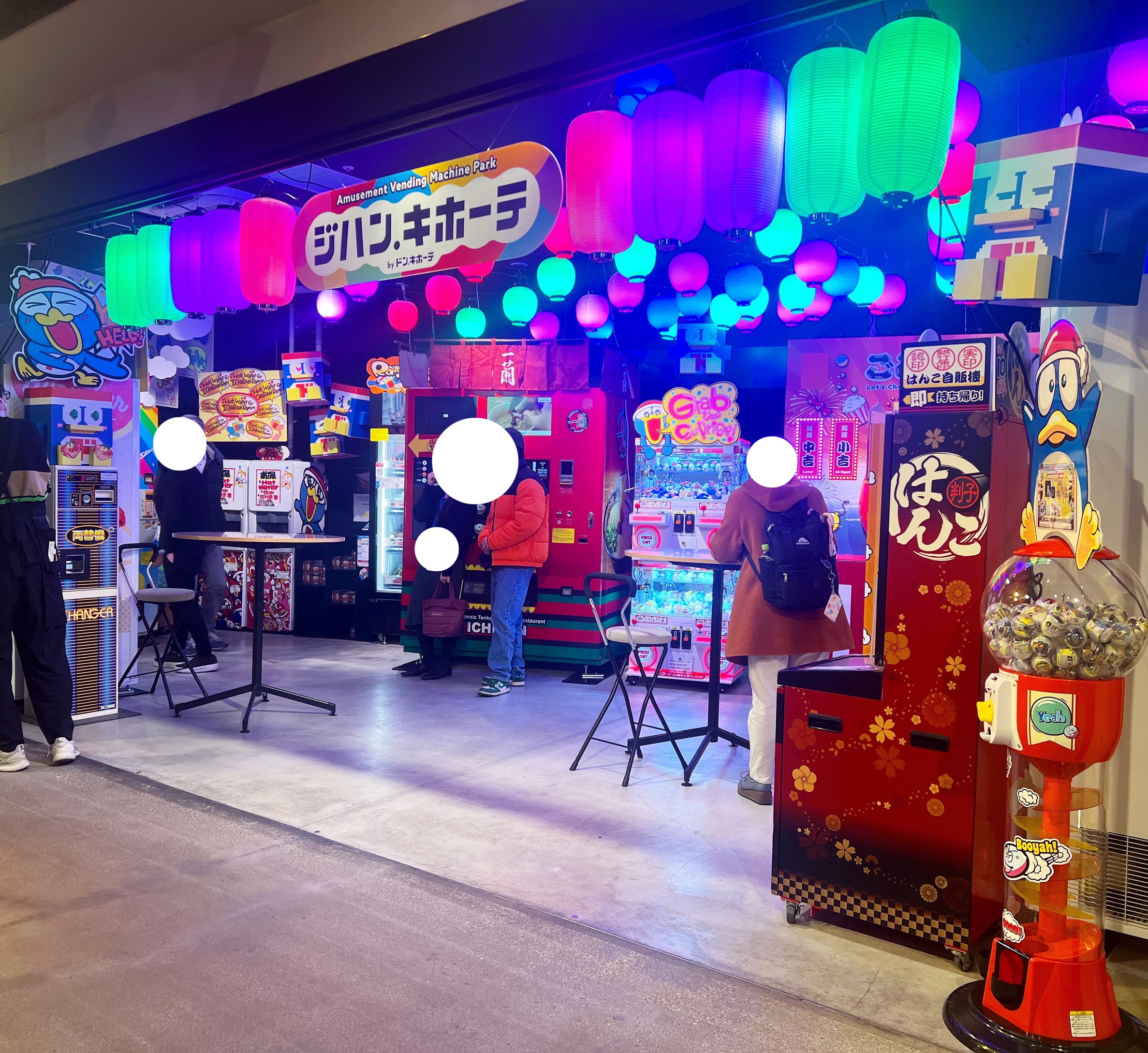 位置図 マップ ＝渋谷旧ドンキ跡の施設名は「道玄坂通」に - シブヤ経済新聞