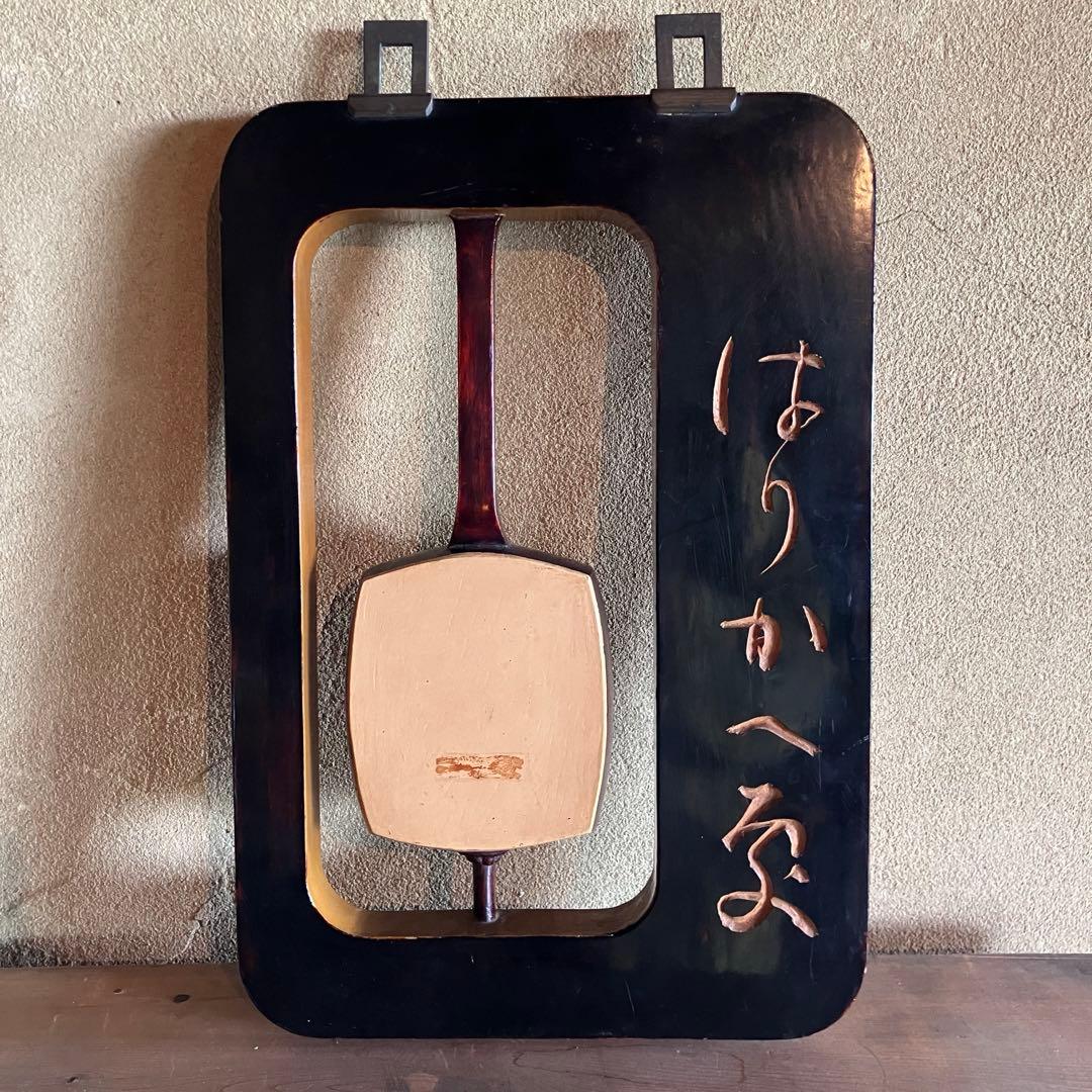 首掛け式 LED看板 A3