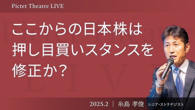 円安に弱い資産」を見直して、「円安に強い資産」を取り入れよう！｢現金｣や｢預金｣などに資産が集中している人は｢米国株 ｣などの海外資産を組み入れよう！ダイヤモンドZAi最新記事ザイ・オンライン