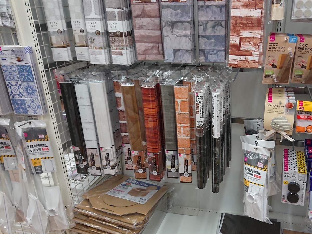 在庫なしからやっと買えた セリア 「今までになかった」「これすごく優秀」感動アイテム4選！サンキュ