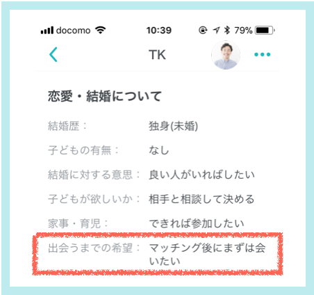 ヤリモク」の人気タグ記事一覧｜note ――つくる、つながる、とどける。