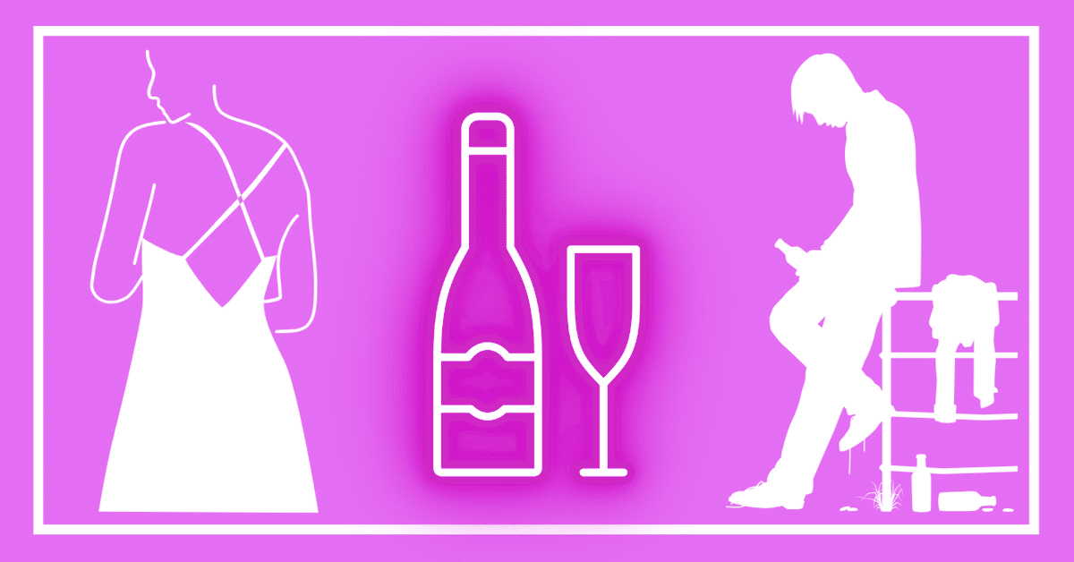 ホーチミン夜遊び レタントン日本人街のガールズバーが面白い。40代からの東南アジア沈没記