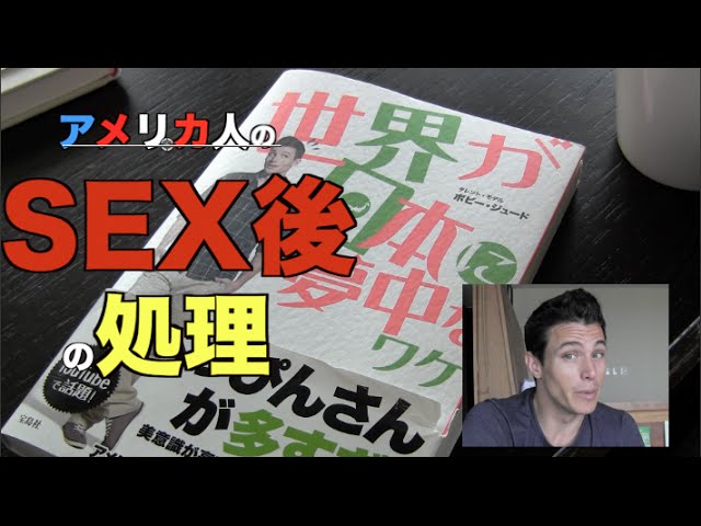 研究結果で見る】恋やセックスで女性ホルモンが増えるって本当？賢い女性ホルモンとの付き合い方 | ヨガジャーナルオンライン