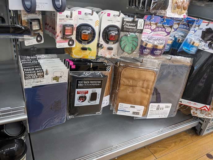 ダイソーVSメーカー製でおすすめは？ カーシャンプーをプロが比較