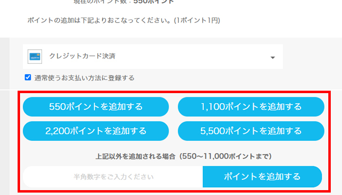 ビデオマーケット 有料レンタルのやり方とレンタル料金の相場とは? - 映画ときどき海外ドラマ