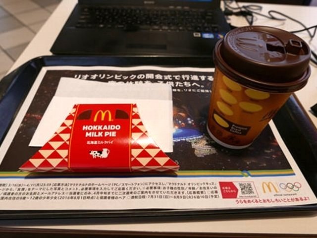 営業時間変更 マクドナルドの営業時間が短縮&お持ち帰りのみになっています 千葉県佐倉市寺崎北、ユーカリが丘、井野さくらぶ