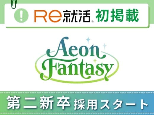 ワインセラー フォルスタージャパン ブラック FJP-421GS BK171本右開き の通販はソフマップ sofmap