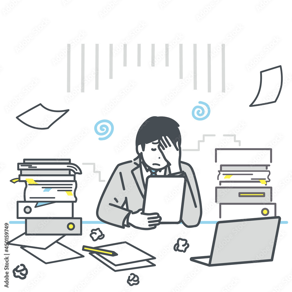 仕事量に悩むビジネスマンのイメージイラスト素材 Stock VectorAdobe Stock