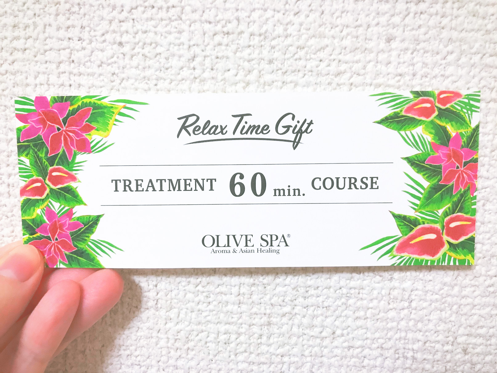 オリーブスパ 西麻布店(OLIVE SPA)｜ホットペッパービューティー