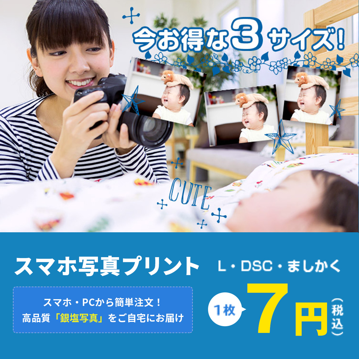 F-Box - 包装資材・食品容器のパックウェブ.ビズ