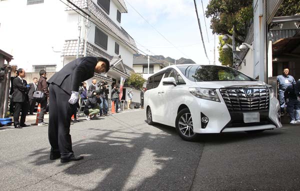 山陰研究交流会 24近世出雲における親分子分関係とかな娘－手銭家「万日記」を手がかりに－ : 山陰研究センターブログ