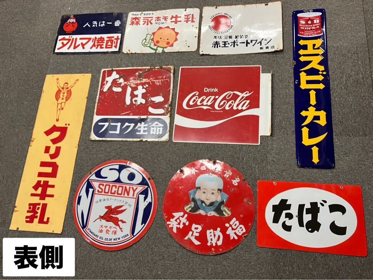 求人 明治牛乳・ヨーグルト等の配達スタッフ募集 株 明乳まつうら三原営業所 三原市明神–MJ みはら情報局 広島県三原市の街ネタ満載地域情報サイト MJ みはら情報局 広島県三原市の街ネタ満載地域情報サイト