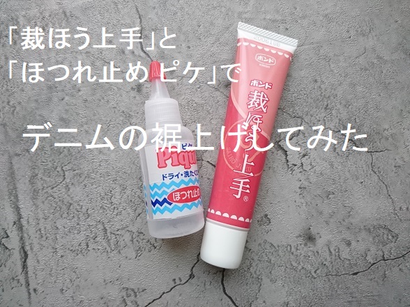 ボロボロスニーカーがかっこいい派必見！エイジングの方法とコツ - スニーカージャングル