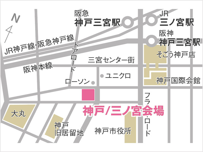 ビールにまつわる小説公募 小説家ユニットが三宮のビアバーとコラボ -