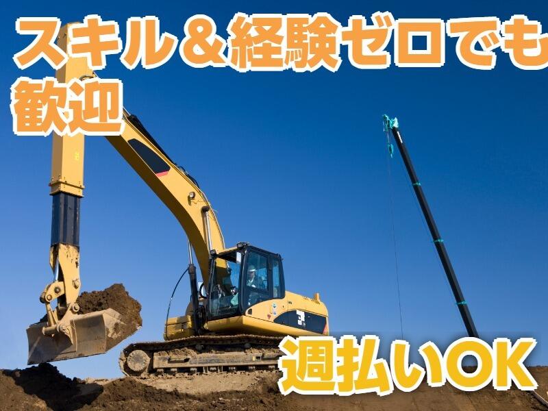 カラオケまねきねこ千歳烏山店 | LINE