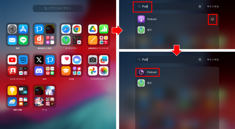 LINEで友達のアイコンが消えた？プロフィール画像が表示されない原因を解説しますLINEの使い方まとめ総合ガイド