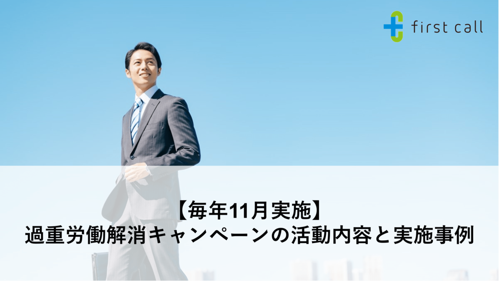 新品1月新刊.帯付！U-min「ファーストコール」2巻♪定価798円BL童貞外科医,年下ヤクザの嫁にされそうです!コミカライズ谷崎トルク(ボーイズラブ)｜売買されたオークション情報、Yahoo!オークション(旧ヤフオク!)  の商品情報をアーカイブ公開 - オークファン（aucfan.com）