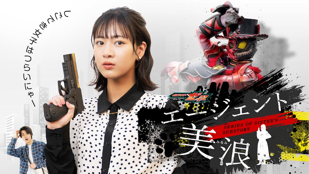 ヒカル 年収 実業家YouTuberの本当の稼ぎは？その“仕組みとスゴさ”を全公開！この世は金と知恵