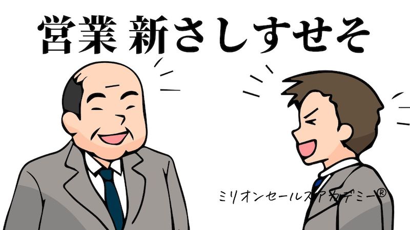 読書にも料理と同じように「さしすせそ」があるという話→「はげしく同意」「無限ループに入る」「そして積む」 - Togetter