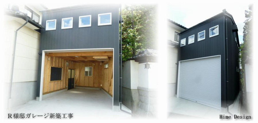 鉄骨建ての工場の2階の倉庫部分の天井工事│株式会社ニーズ