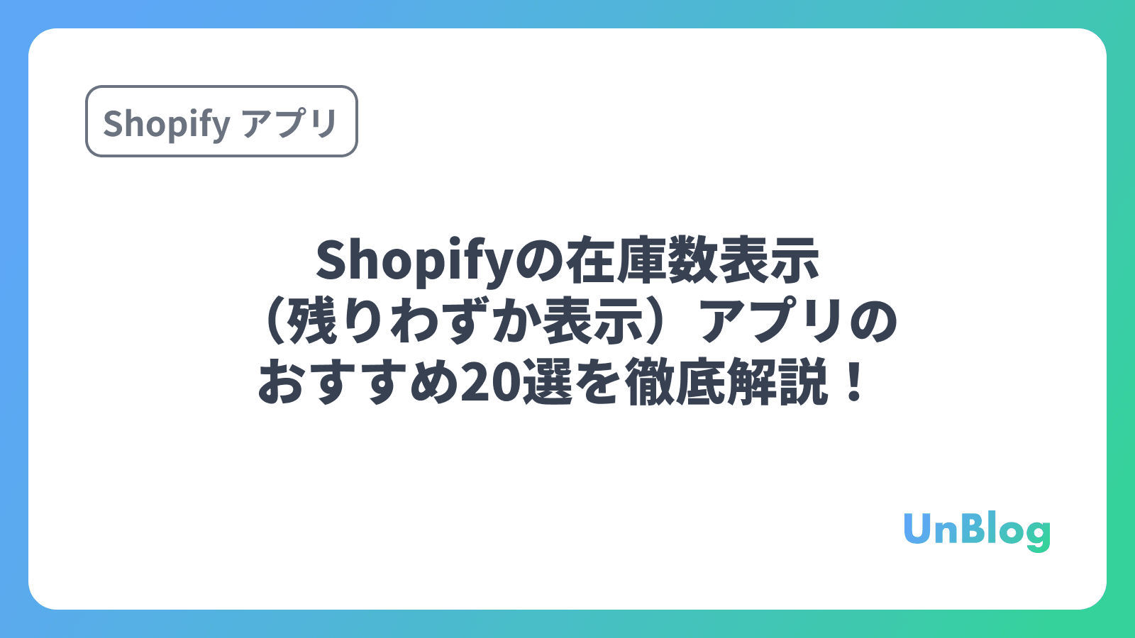 残りわずか ポップ フリー素材 店頭pop 無料イラストかくぬる素材工房