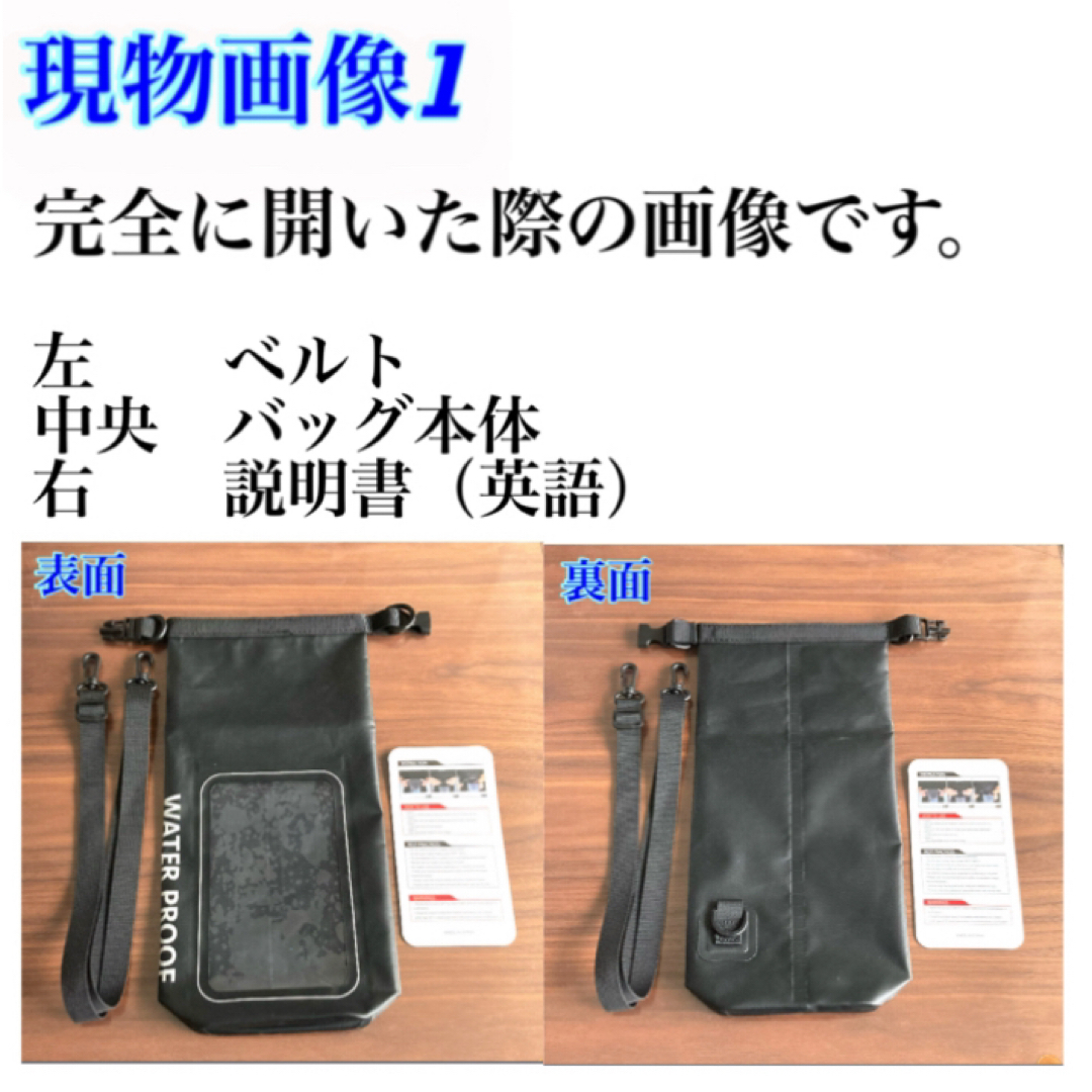 11月1日発売のスターバックスリザーブ®︎クリスマスブレンド2024 未使用2袋