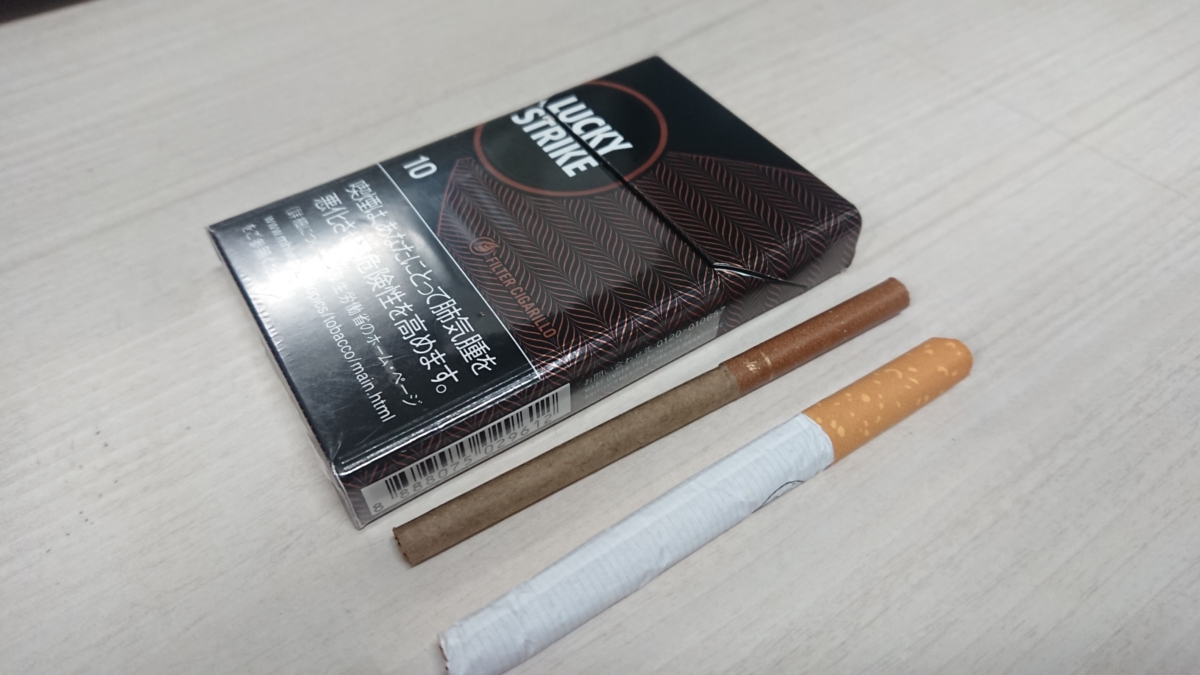 新銘柄 ラッキーストライク レギュラーサイズ シガリロ 入荷しました！ -三鷹駅南口 シガーショップみわた