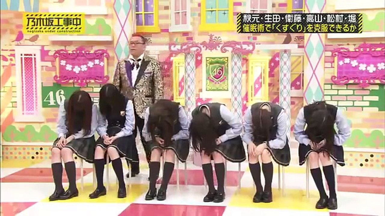 乃木坂46】くすぐりに弱い和ちゃんと、それを知ったテレサちゃん笑 #shorts - YouTube