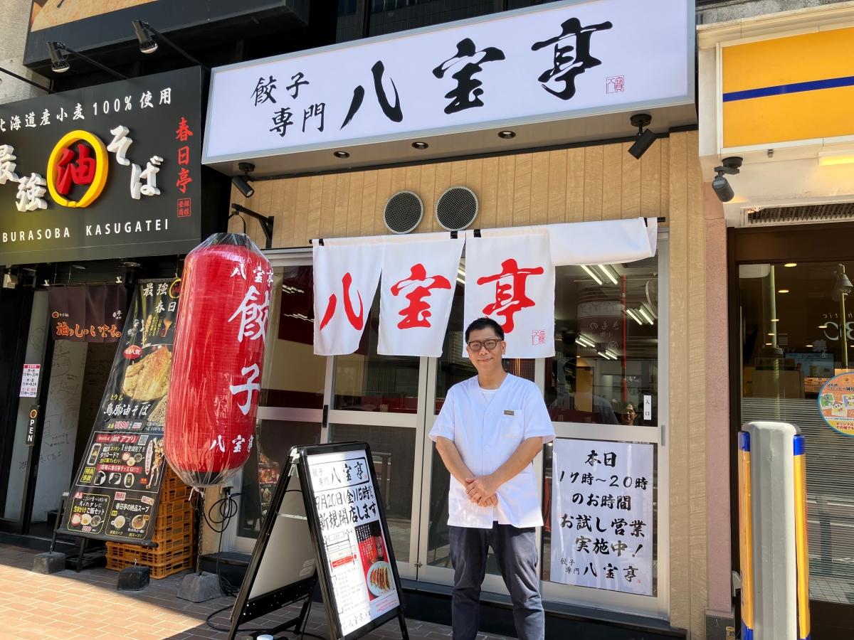 理容室で耳掃除！？｜ブログ｜ヒロ銀座ヘアーサロン 新橋日比谷口店｜高級理容室・床屋 ヒロ銀座ヘアーサロン