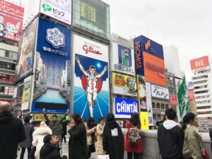 道頓堀グリコサイン大阪 なんば・心斎橋 ミナミおすすめの人気観光・お出かけスポット - Yahoo!トラベル