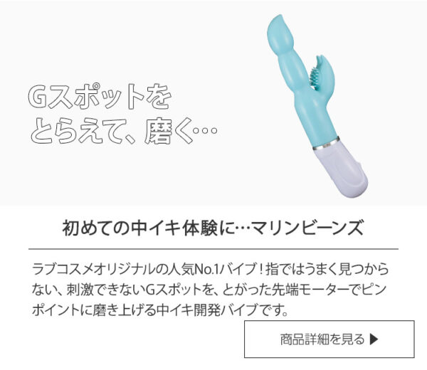 オナニーで濡れない！経験者直伝！1人エッチで濡れやすくする方法 | 【きもイク】気持ちよくイクカラダ