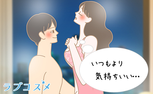 女性のオナニーは我慢した方が健康にいい？ - 夜の保健室