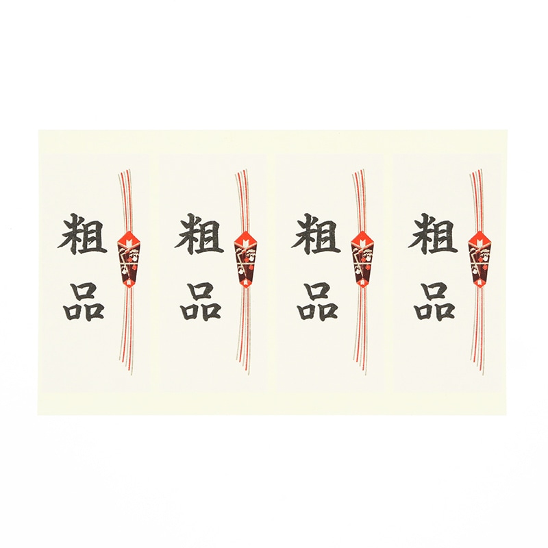 営業パンフレット デザイン実績138パンフレット作成 カタログ制作 デザインのパンフレット作成PRO