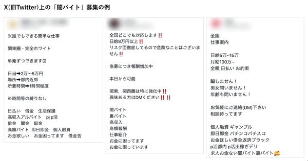 高収入の出稼ぎ・住み込みの工場求人特集 – 工場・製造業の派遣社員・正社員・期間工の求人ならジョブ派遣