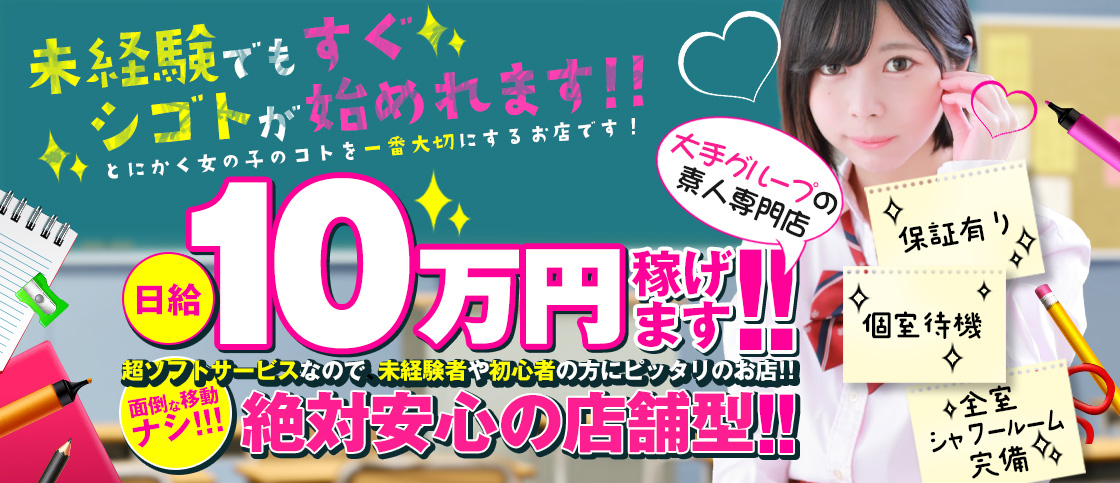 トムとジェリーも計測に大活躍！なんも知らんかった『南極の氷に何が起きているか』 - HONZ