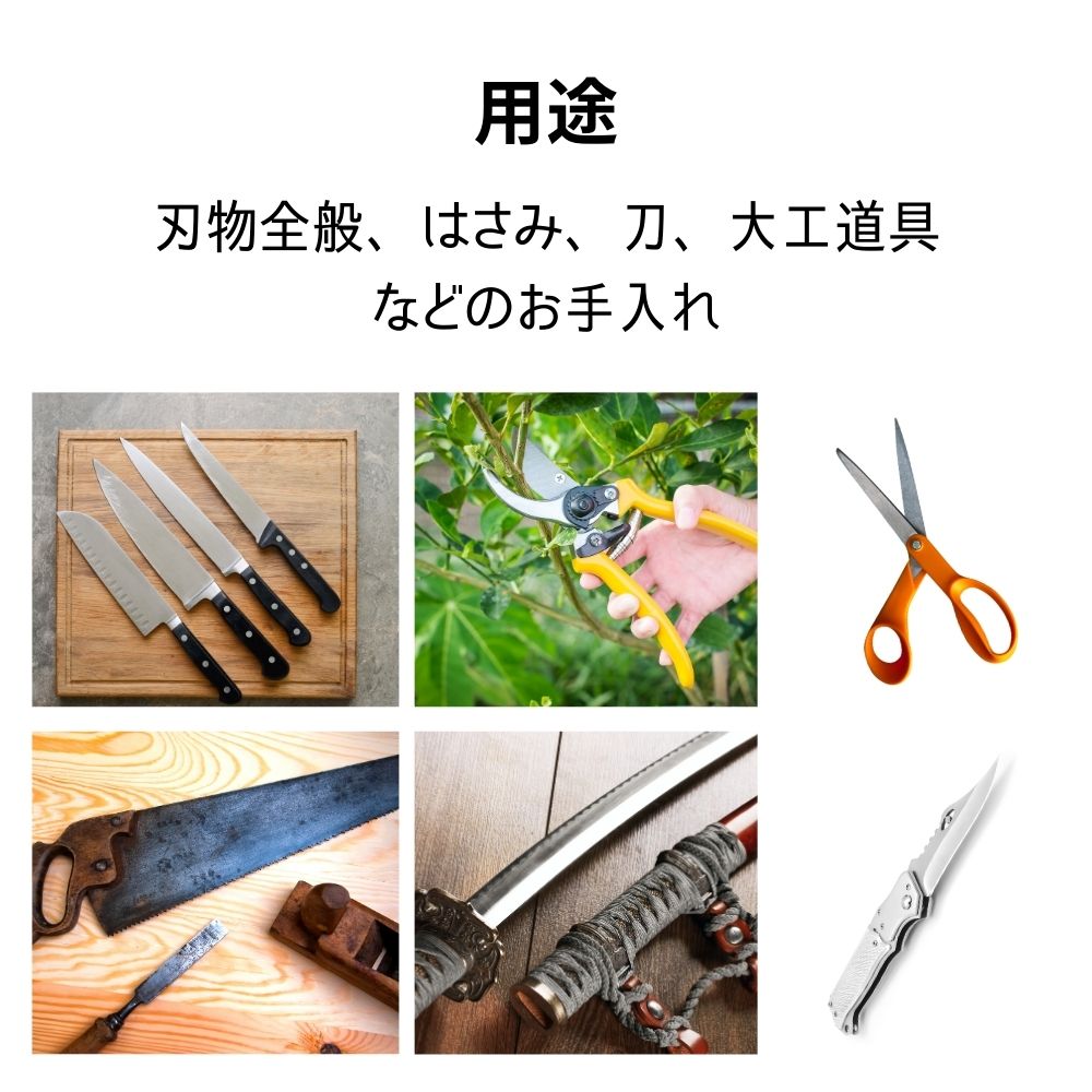 シザー・セニング用 油 オイル スプレー式 油 オイル スプレー式 シザーズクリーナーオイル７１０ ２２０ｍｌ シザー専用油 シザーのメンテナンス お 手入れに