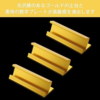 値札プレート 木製 プライスカード プライス台×10 プライス×12 セット 値札 キューブ 価格表示 プライスキューブ プライスボード プライススタ: seam - 通販 - Yahoo!ショッピング