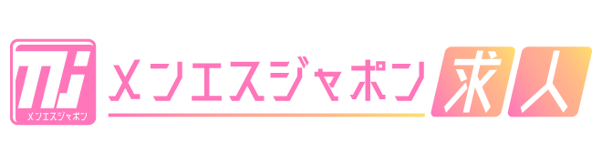 島根のメンズエステは専門情報サイト「そけい部長のメンエスナビ」