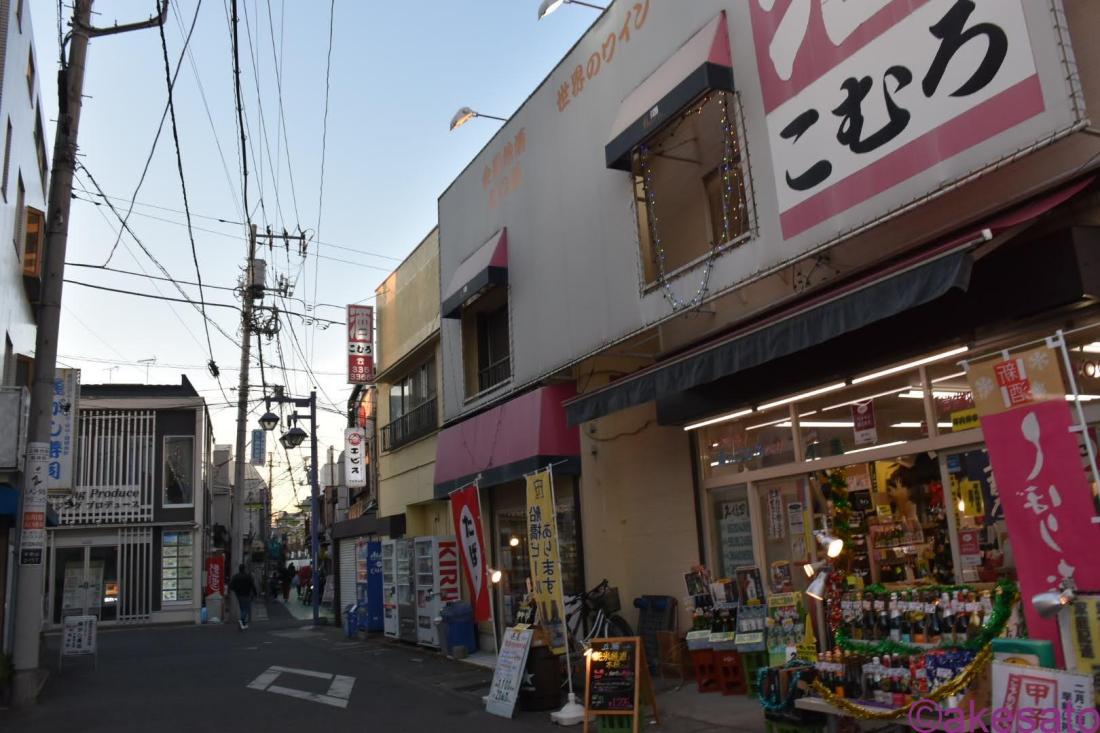 船橋市 下総中山の小児科 こんどうこどもクリニック