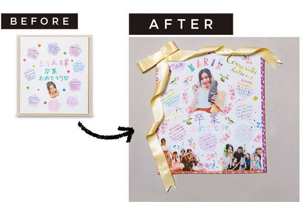 3ページ - 寄せ書き色紙テンプレートでデザインを無料で作成Canva