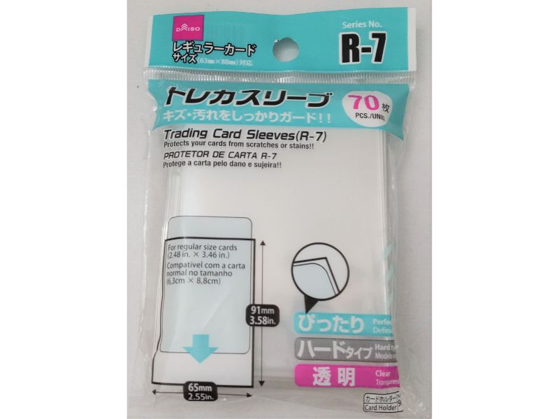 楽天市場 おしまも トレカケース3枚組硬質ケース ハードケース トレーディングカード トレカ ケース トレカケース カードケース 保護UVカット 紫外線カット 推し活 ディスプレイ 韓国 K-POP アイドル アニメ ジャニーズ シンプル 河島製作所 : 河島製作所 楽天