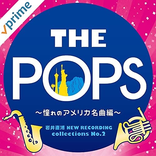 タワーレコード、さようなら : 激しくウォルマートなアメリカ小売業ブログ