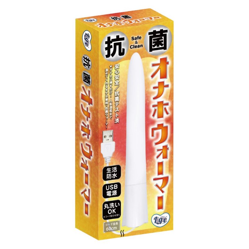 オタク驚愕！】最強オナホ白桃姫(MOMONII)と連動するエロゲー！オナホ仙人はどう評価するのか？【PR】 | 日刊SODオンライン